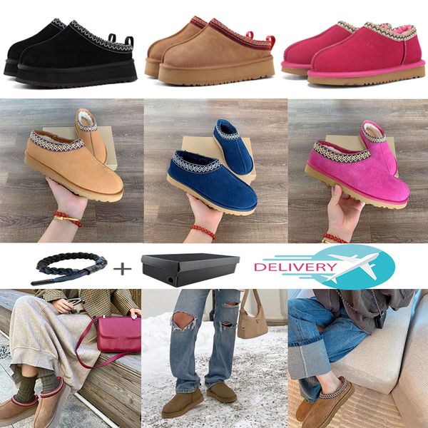 with box luxury slipper slippers womens slip-on platform flats slides black chestnut red fashion sneakers designer boots fur classic mini lo
with box luxury slipper slippers womens slip-on platform flats slides black chestnut red fashion sneakers designer boots fur classic mini lo