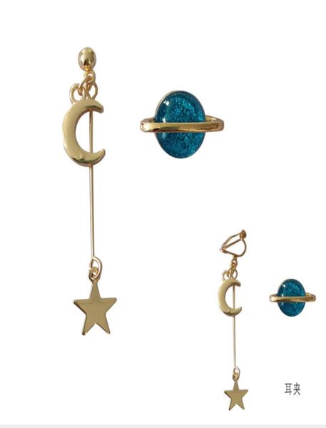 space universe star moon stud earrings planet asymmetric jewelry for women girl9544220, Golden;silver
space universe star moon stud earrings planet asymmetric jewelry for women girl9544220, Golden;silver