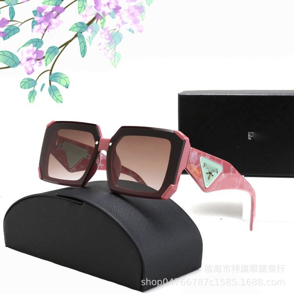 fashionable street shooting colorful rectangle trend p glasses online popular live sunglasses, White;black
fashionable street shooting colorful rectangle trend p glasses online popular live sunglasses, White;black