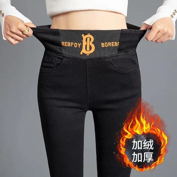 jeans autumn winter jeans women casual print elastic waist skinny pencil jeans plus size fleece denim trousers velvet vintage leggging, Blue
jeans autumn winter jeans women casual print elastic waist skinny pencil jeans plus size fleece denim trousers velvet vintage leggging, Blue