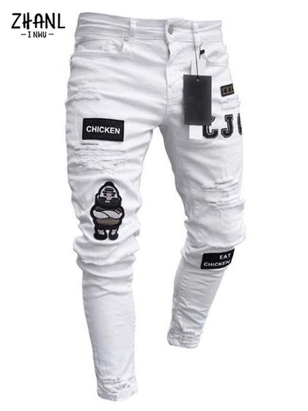 men's jeans mens stretchy ripped skinny embroidered jeans men's white pants destroyed hole slim fit denim hip hop men trousers 230, Blue
men's jeans mens stretchy ripped skinny embroidered jeans men's white pants destroyed hole slim fit denim hip hop men trousers 230, Blue
