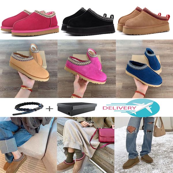 slipper womens slippers chestnut fur fuzzy slides classic mules ultra mini platform boot les petites slip-on suede wool blend comfort winter, Black
slipper womens slippers chestnut fur fuzzy slides classic mules ultra mini platform boot les petites slip-on suede wool blend comfort winter, Black