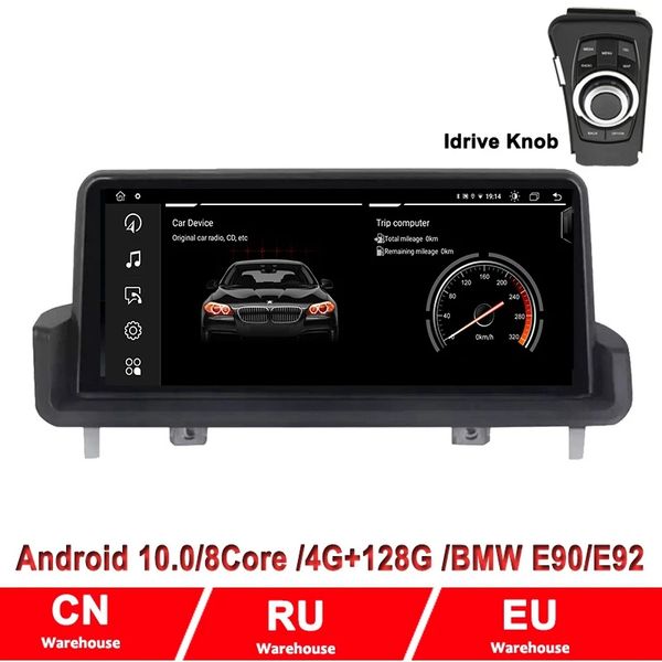10.25"4g+128g 2din android 10 auto radio car gps navigation radio for e90 e91 e92 e93 multimedia player idrive bt wifi carplay
10.25"4g+128g 2din android 10 auto radio car gps navigation radio for e90 e91 e92 e93 multimedia player idrive bt wifi carplay
