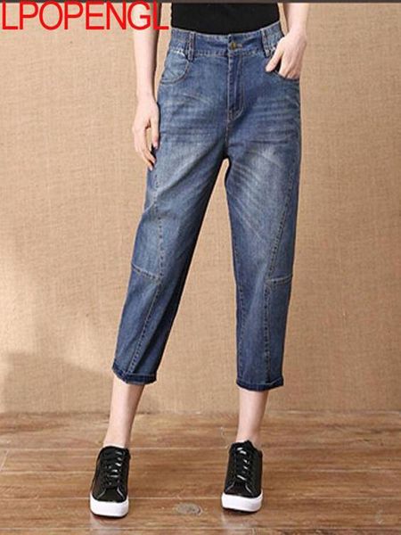 jeans spring summer ladies retro harajuku cropped jeans 2021 new casual fashion loose simple style patchwork trousers, Blue
jeans spring summer ladies retro harajuku cropped jeans 2021 new casual fashion loose simple style patchwork trousers, Blue