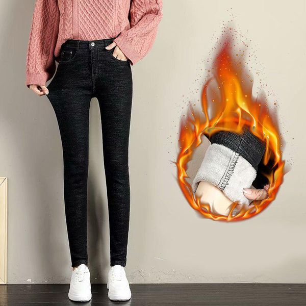 jeans winter warm jeans for women fleece highwaisted tightfitting stretch trousers cropped pants for women leggings 2021, Blue
jeans winter warm jeans for women fleece highwaisted tightfitting stretch trousers cropped pants for women leggings 2021, Blue