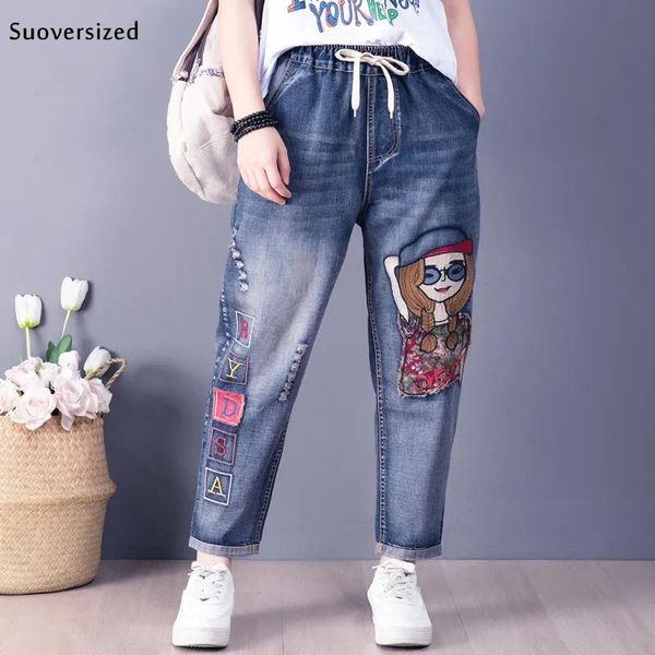 jeans embroidery cuffs vintage y2k baggy jeans stretch straight denim pant women harem capris casual vaquerokorean fashion pantalones, Blue
jeans embroidery cuffs vintage y2k baggy jeans stretch straight denim pant women harem capris casual vaquerokorean fashion pantalones, Blue