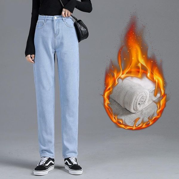 jeans warm pants for women harem mom jeans high waist denim streetwear 2021 korean fashion autumn winter fleece womens jeans, Blue
jeans warm pants for women harem mom jeans high waist denim streetwear 2021 korean fashion autumn winter fleece womens jeans, Blue