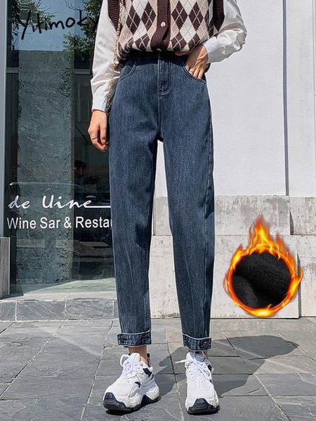 jeans yitimoky fleece jeans woman thicken waist adjustment high waist 2022 new winter warm jeans lady vintage denim slim harem pants, Blue
jeans yitimoky fleece jeans woman thicken waist adjustment high waist 2022 new winter warm jeans lady vintage denim slim harem pants, Blue