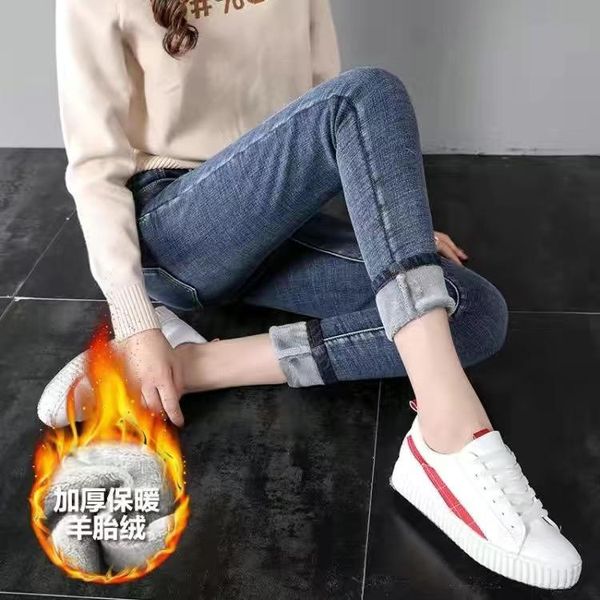 jeans 2022 winter jeans women gold fleeces inside thickening denim pants high waist warm trousers female jeans woman pants plus size, Blue
jeans 2022 winter jeans women gold fleeces inside thickening denim pants high waist warm trousers female jeans woman pants plus size, Blue