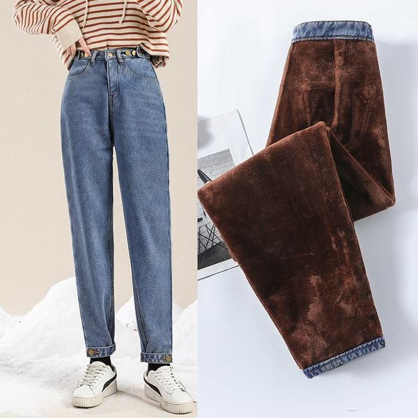 jeans fleece jeans women's loose high waist autumn and winter 2021 new style thin straight thickened carrot daddy women's pants, Blue
jeans fleece jeans women's loose high waist autumn and winter 2021 new style thin straight thickened carrot daddy women's pants, Blue