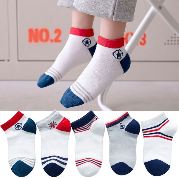 children's socks 2023 summer new cartoon dinosaur boat socks in the children's combed cotton children's socks mesh children&#, Pink;yellow
children's socks 2023 summer new cartoon dinosaur boat socks in the children's combed cotton children's socks mesh children&#, Pink;yellow