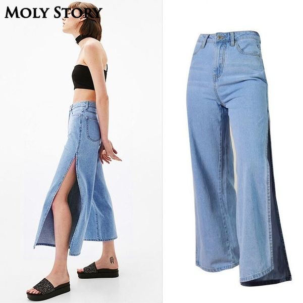 jeans new fashion side slit wide leg jeans women casual loose ladies high waist jeans plus size denim pants, Blue
jeans new fashion side slit wide leg jeans women casual loose ladies high waist jeans plus size denim pants, Blue