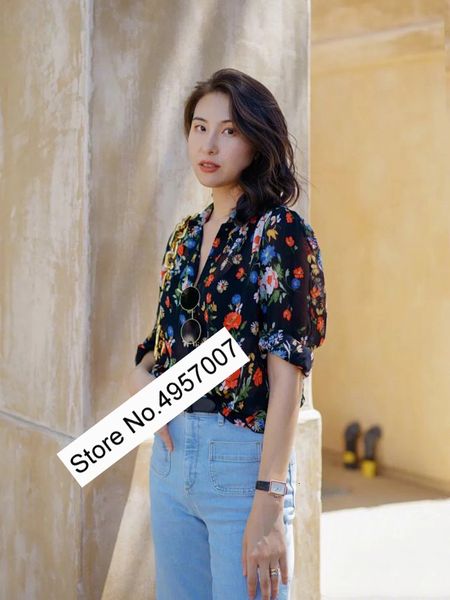 women's blouses shirts ladies silk viscose blend small daisy floral printed long sleeve lapel blouse shirt 230517, White
women's blouses shirts ladies silk viscose blend small daisy floral printed long sleeve lapel blouse shirt 230517, White