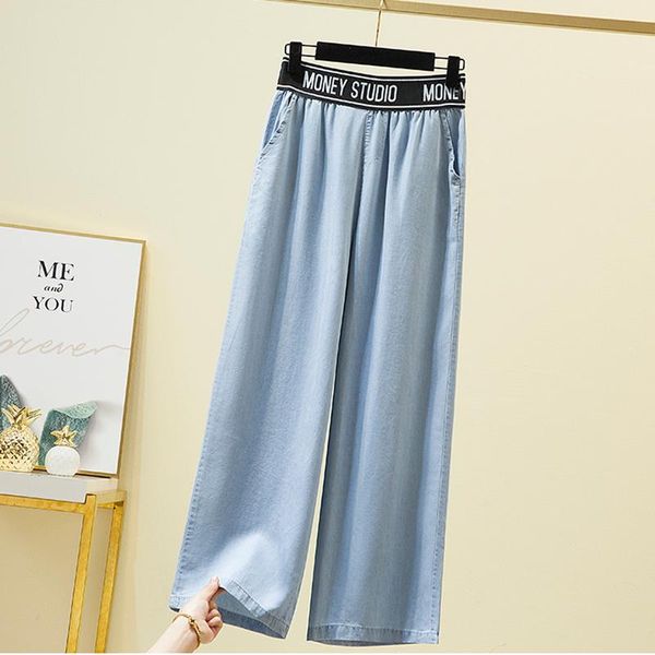 jeans summer women high waist soft jeans ice silk wide leg pants lace up casual fashion letter elastic waist straight thin denim pants, Blue
jeans summer women high waist soft jeans ice silk wide leg pants lace up casual fashion letter elastic waist straight thin denim pants, Blue