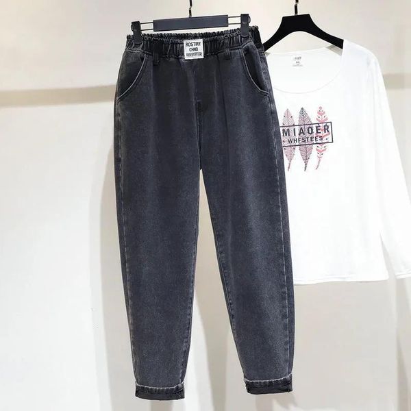 jeans summer women high waist jeans female leisure joker ankle length pants elastic harem pant thin plus size loose straight trousers, Blue
jeans summer women high waist jeans female leisure joker ankle length pants elastic harem pant thin plus size loose straight trousers, Blue
