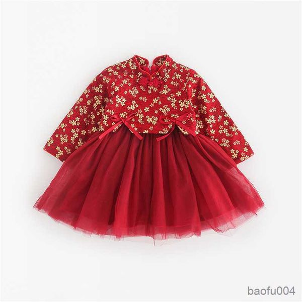 girl's dresses baby girls dresses embroidered mesh princess dress kids red vestidos for 0-8 years children new year clothes christmas c, Red;yellow
girl's dresses baby girls dresses embroidered mesh princess dress kids red vestidos for 0-8 years children new year clothes christmas c, Red;yellow