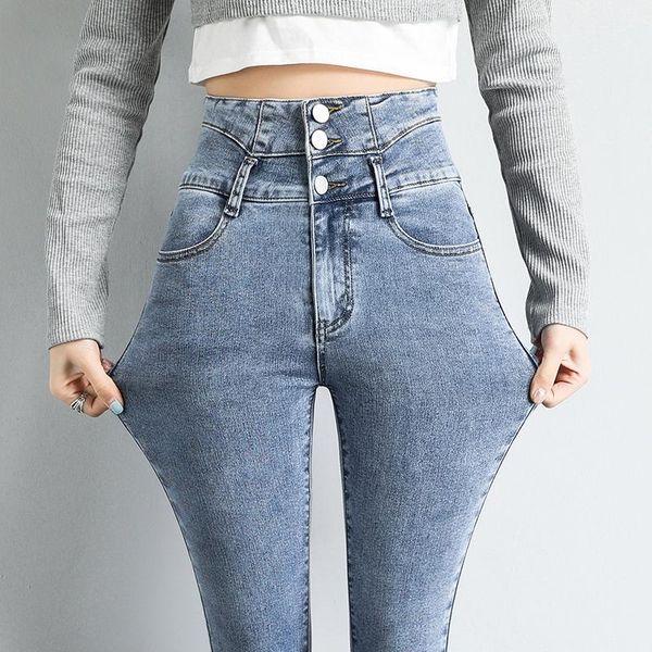 jeans trend highwaist women's jeans 2021 new slim highprofile pencil pants stretch skinny pants clothes, Blue
jeans trend highwaist women's jeans 2021 new slim highprofile pencil pants stretch skinny pants clothes, Blue