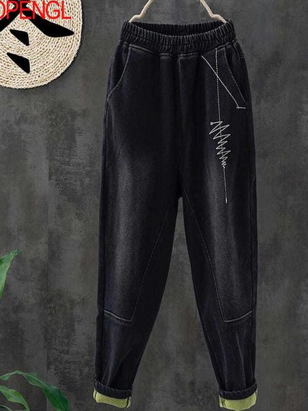 jeans new women jeans velvet thickened harem pants baggy harajuku stitching vintage black denim trousers winter korean clothing, Blue
jeans new women jeans velvet thickened harem pants baggy harajuku stitching vintage black denim trousers winter korean clothing, Blue