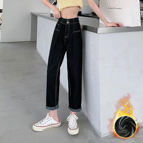 jeans black jeans woman y2k women's pants female clothing streetwear korean fashion vintage clothes denim straight leg jeans 2022, Blue
jeans black jeans woman y2k women's pants female clothing streetwear korean fashion vintage clothes denim straight leg jeans 2022, Blue