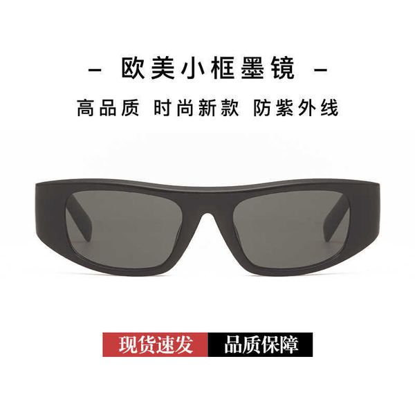 small frame tan men's net red plain black sunglasses new style, White;black
small frame tan men's net red plain black sunglasses new style, White;black