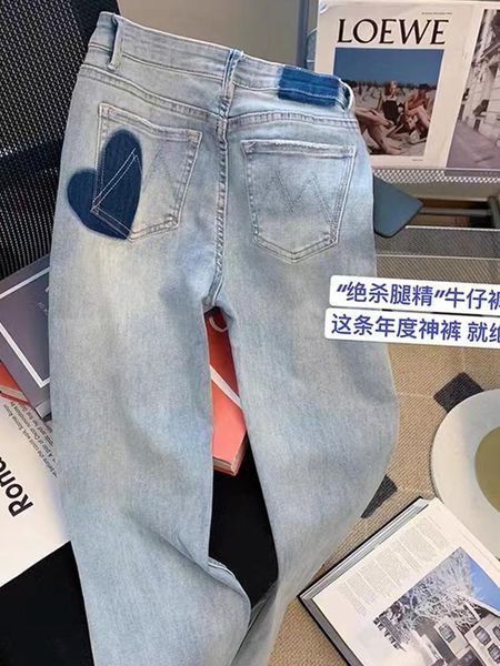 jeans 2022 summer streetwear denim pants woman sweet love printing loose jeans y2k fashion casual high waist allmatch wide leg pants, Blue
jeans 2022 summer streetwear denim pants woman sweet love printing loose jeans y2k fashion casual high waist allmatch wide leg pants, Blue