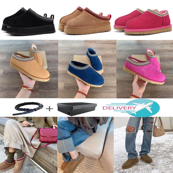 with box luxury slipper slippers womens slip-on platform flats slides black chestnut red fashion sneakers designer boots fur classic mini lo
with box luxury slipper slippers womens slip-on platform flats slides black chestnut red fashion sneakers designer boots fur classic mini lo