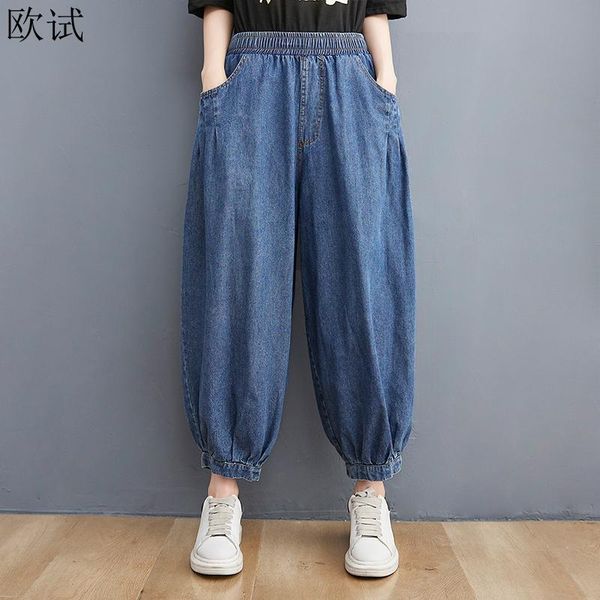 jeans oversized spring women high waist jeans harem style pants loose casual ladies denim pant pantalones new fashion trousers 2022, Blue
jeans oversized spring women high waist jeans harem style pants loose casual ladies denim pant pantalones new fashion trousers 2022, Blue