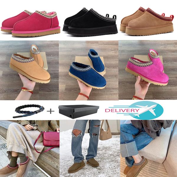 2023 slipper womens slippers chestnut fur fuzzy slides classic mules ultra mini platform boot les petites slip-on suede wool blend comfort w, Black
2023 slipper womens slippers chestnut fur fuzzy slides classic mules ultra mini platform boot les petites slip-on suede wool blend comfort w, Black