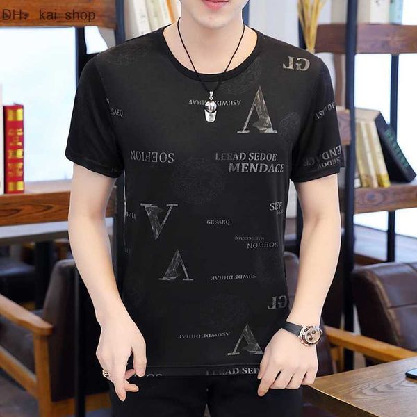 ice silk short sleeve fashion brand trend summer new half sleeved coat bottom 21, White;black
ice silk short sleeve fashion brand trend summer new half sleeved coat bottom 21, White;black