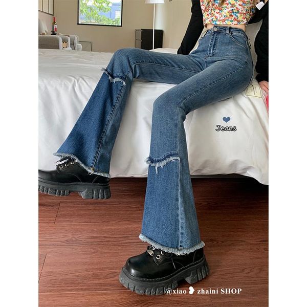 jeans distressed stitching raw edge jeans women's spring retro high waist loose straight wide leg female denim trousers, Blue
jeans distressed stitching raw edge jeans women's spring retro high waist loose straight wide leg female denim trousers, Blue