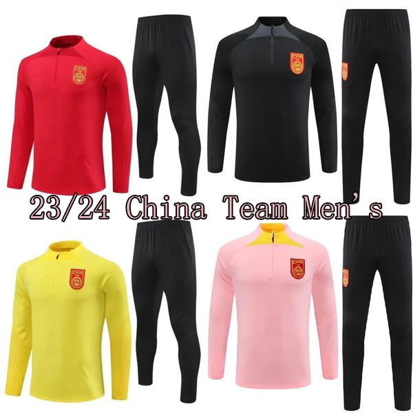 2023 2024 china team men children long sleeve training jersey tracksuit jacket full zipper football suit, Black
2023 2024 china team men children long sleeve training jersey tracksuit jacket full zipper football suit, Black