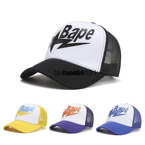 bapesta lettered screen hat fashion men's outdoor sunshade truck driver's hat women's cap fashion, Blue;gray
bapesta lettered screen hat fashion men's outdoor sunshade truck driver's hat women's cap fashion, Blue;gray