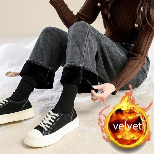 jeans winter mid waist skinny warm jeans women plus velvet ankle length vaqueros casual thick pencil pants basic fleece denim trousers, Blue
jeans winter mid waist skinny warm jeans women plus velvet ankle length vaqueros casual thick pencil pants basic fleece denim trousers, Blue
