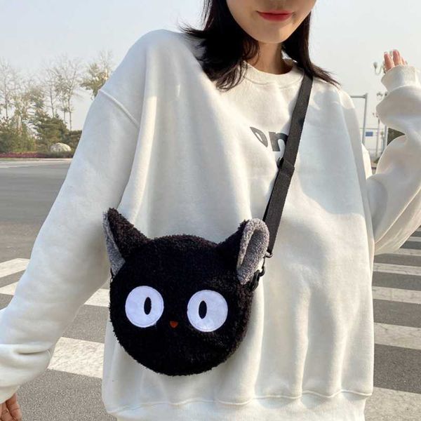 japanese style kawaii bag kid cartoon plush shoulder bag for kid 2023 new crossbody bag small phone purse bag bolsa feminina, Black
japanese style kawaii bag kid cartoon plush shoulder bag for kid 2023 new crossbody bag small phone purse bag bolsa feminina, Black