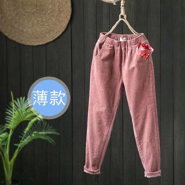 capris elastic waist harem pants fashion high waist female straight pants casual women corduroy pants trousers loose pants, Black;white
capris elastic waist harem pants fashion high waist female straight pants casual women corduroy pants trousers loose pants, Black;white