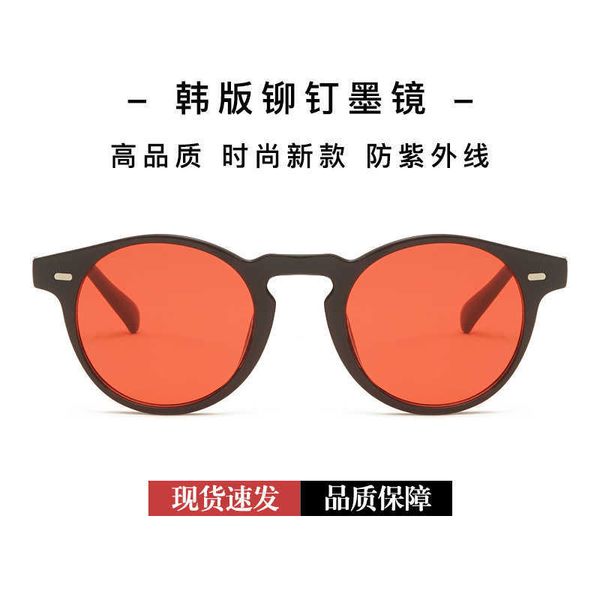 new korean women's ins fashion online red street p sunglasses rice nails sunglasses 3358, White;black
new korean women's ins fashion online red street p sunglasses rice nails sunglasses 3358, White;black