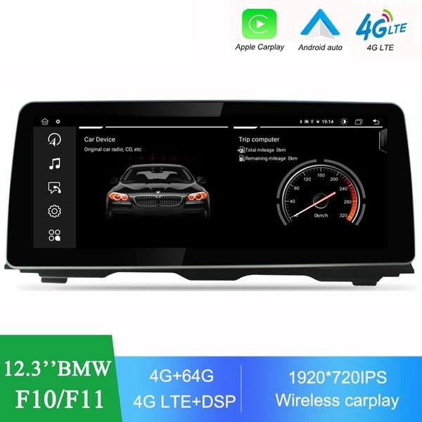 12.3 inch android all-in-one car multimedia player ram 4g rom 64g autoradio for bmw 5 series f10/f11 cic/nbt with carplay
12.3 inch android all-in-one car multimedia player ram 4g rom 64g autoradio for bmw 5 series f10/f11 cic/nbt with carplay