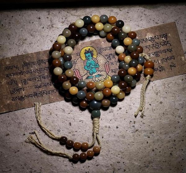 bangle original natural old material bodhi root buddha beads 108 male hand bracelet female white jade multi treasure7558094, Black
bangle original natural old material bodhi root buddha beads 108 male hand bracelet female white jade multi treasure7558094, Black