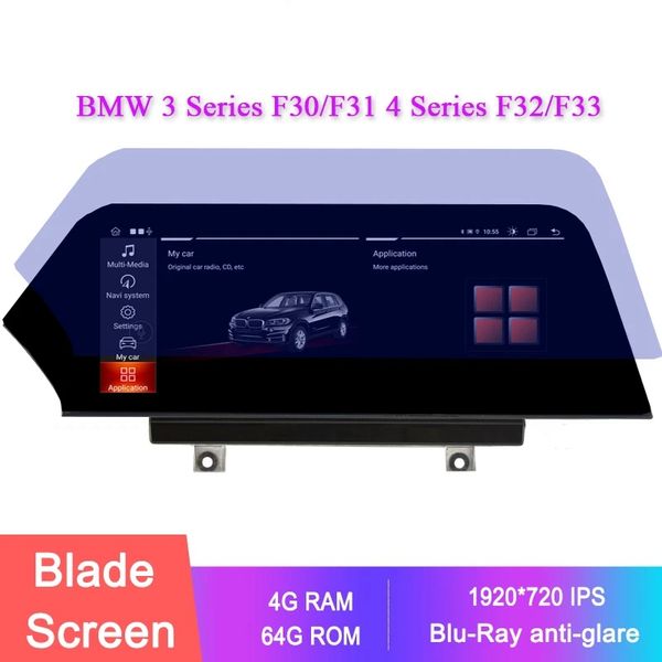 blu-ray blade screen android car multimedia player for bmw 3/4 series f30 f31 f34/f35 f32 f33 2013-2018 car-radio stereo gps
blu-ray blade screen android car multimedia player for bmw 3/4 series f30 f31 f34/f35 f32 f33 2013-2018 car-radio stereo gps