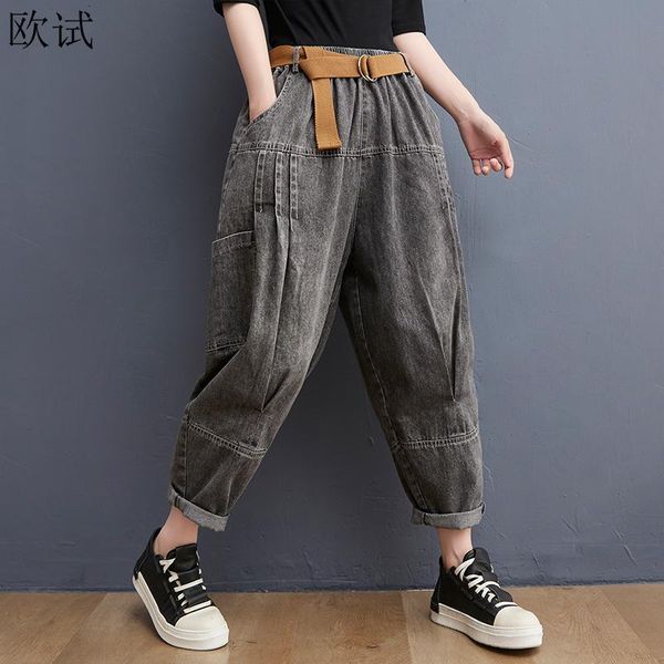 jeans oversized high waist harem jeans women wide leg pants loose casual ladies korea style denim pantalones new fashion trousers 2021, Blue
jeans oversized high waist harem jeans women wide leg pants loose casual ladies korea style denim pantalones new fashion trousers 2021, Blue