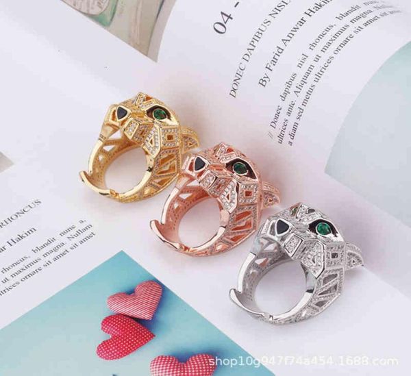 wind hip hop popular mechanical leopard full diamond ring creative color matching gold plated men039s and women039s hollow o9300338, Silver
wind hip hop popular mechanical leopard full diamond ring creative color matching gold plated men039s and women039s hollow o9300338, Silver