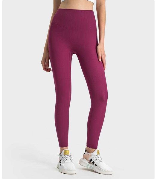 lu-32 striped rib yoga align pants nude high waist gym leggings fitness sports cropped tight pant for women, Black
lu-32 striped rib yoga align pants nude high waist gym leggings fitness sports cropped tight pant for women, Black