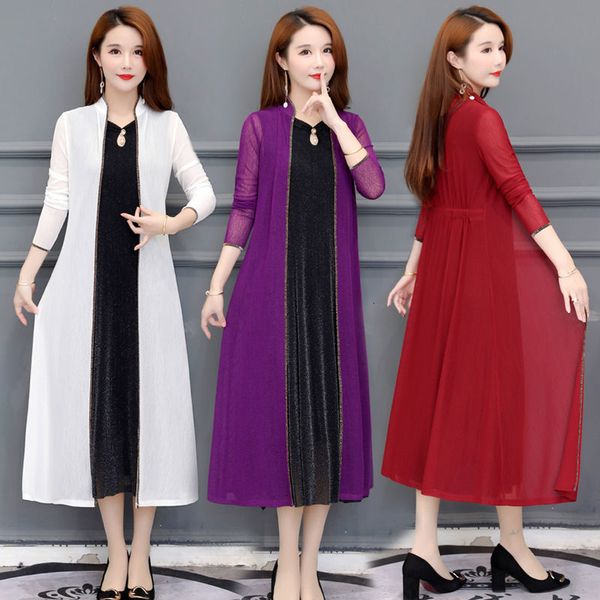 women's blouses shirts women summer kimono cardigan sun blouse shirt ladies boho beach long chiffon sunscreen outwear coat k12 230517, White
women's blouses shirts women summer kimono cardigan sun blouse shirt ladies boho beach long chiffon sunscreen outwear coat k12 230517, White
