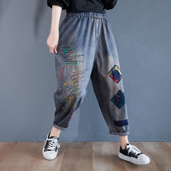 jeans vintage loose wide leg plus size jeans female aesthetic embroidery boyfriend jeans for women elastic waist oversized denim jeans, Blue
jeans vintage loose wide leg plus size jeans female aesthetic embroidery boyfriend jeans for women elastic waist oversized denim jeans, Blue