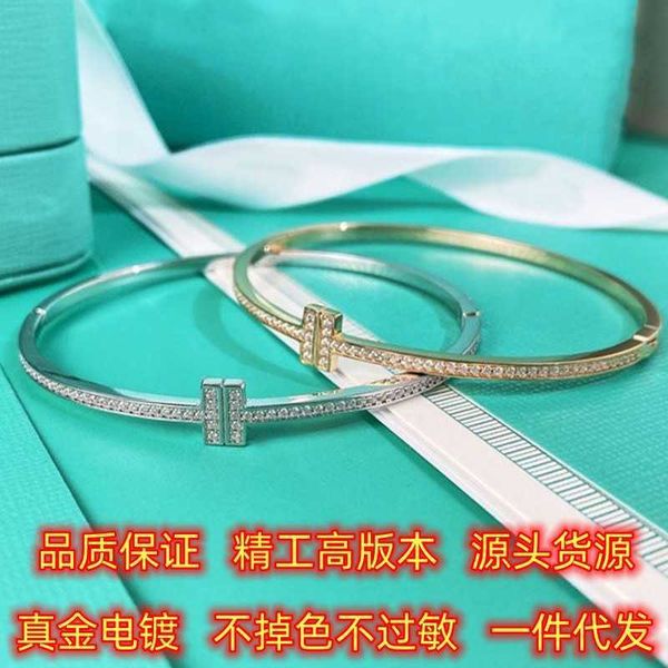 designer seiko high edition s925 silver tiffay new full diamond double t closed 18k rose gold bracelet for women, Black
designer seiko high edition s925 silver tiffay new full diamond double t closed 18k rose gold bracelet for women, Black