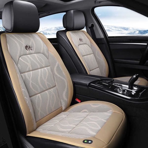 seat cushions 2018 new type of ventilation cushion car cushion cooling seat air fan massage seat air conditioning cushion g230519
seat cushions 2018 new type of ventilation cushion car cushion cooling seat air fan massage seat air conditioning cushion g230519