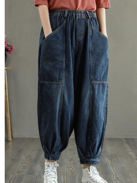 jeans new fashion women denim harem pants vintage elastic waist loose anklelength pants big pocket washed jeans spring casual trouser, Blue
jeans new fashion women denim harem pants vintage elastic waist loose anklelength pants big pocket washed jeans spring casual trouser, Blue