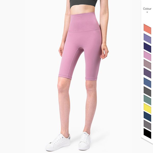 no t-line yoga tight five-point naked yoga pants new color peach hip fitness high waist yoga shorts
no t-line yoga tight five-point naked yoga pants new color peach hip fitness high waist yoga shorts