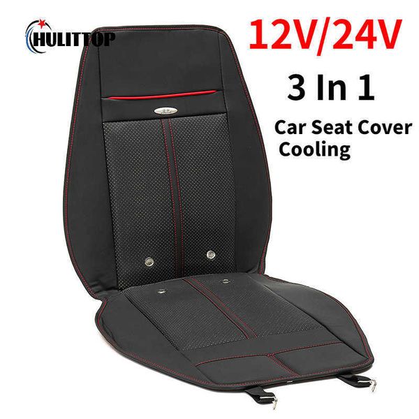 seat cushions universal 3 in 1 car seat cover cooling warm heated massage chair cushion with 8 built-in fan multifunction auto seat covers g
seat cushions universal 3 in 1 car seat cover cooling warm heated massage chair cushion with 8 built-in fan multifunction auto seat covers g