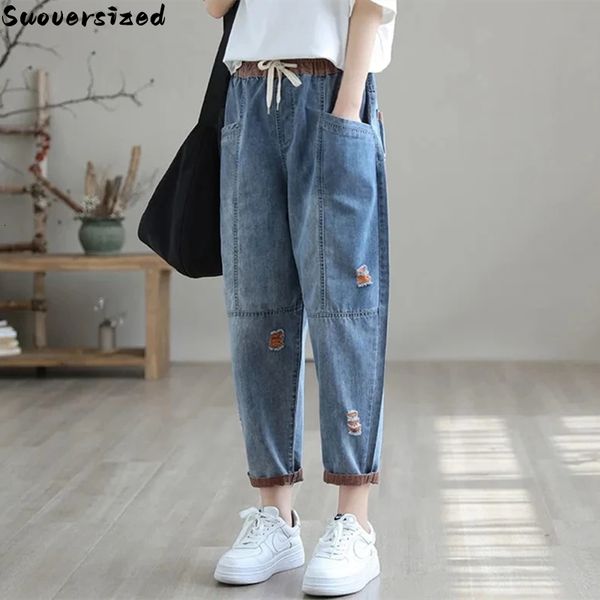 women's jeans ripped splice baggy ankle-length harem jeans women elastic high waist denim pant casual vaqueros blue trousers korean pan
women's jeans ripped splice baggy ankle-length harem jeans women elastic high waist denim pant casual vaqueros blue trousers korean pan